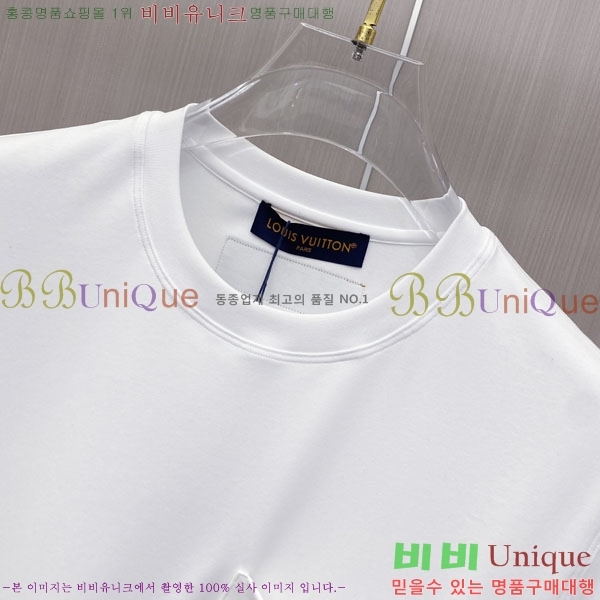 ���� ���̺��� ���� Ƽ���� LV621564-2