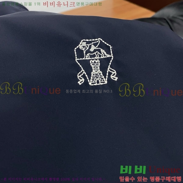 ���� ���ڷ� ��ġ�ڸ� ���� B2848975-1