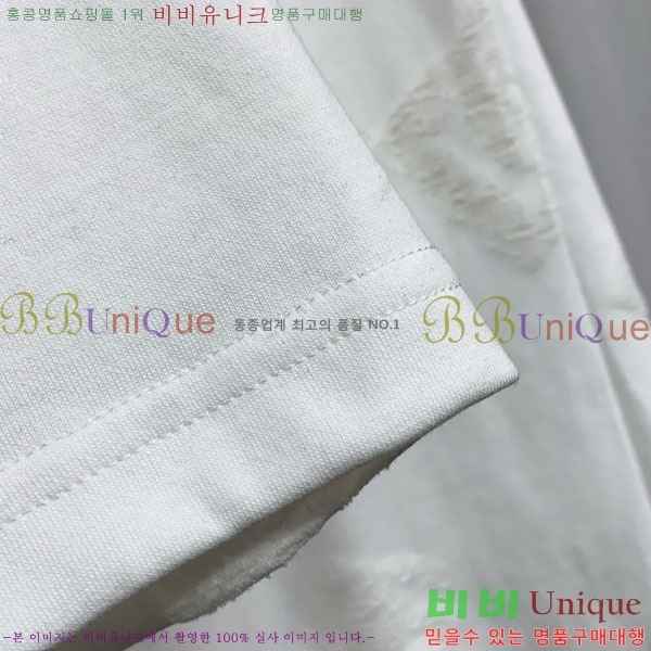 ���� ��ü�ذ��ٳ� ��Ʈ DG231881-2