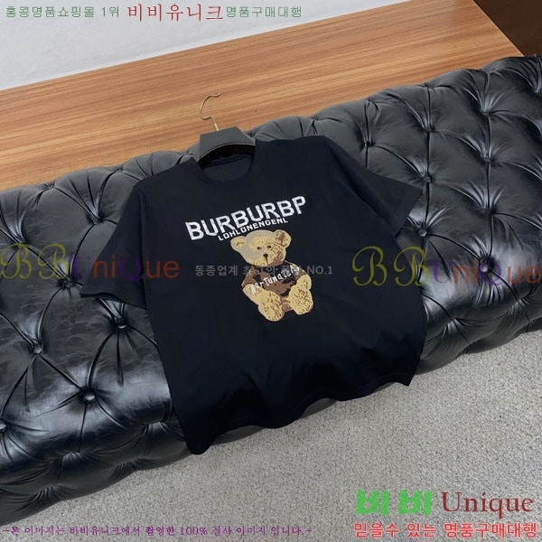 ���� ������ ���� Ƽ���� B864987-1