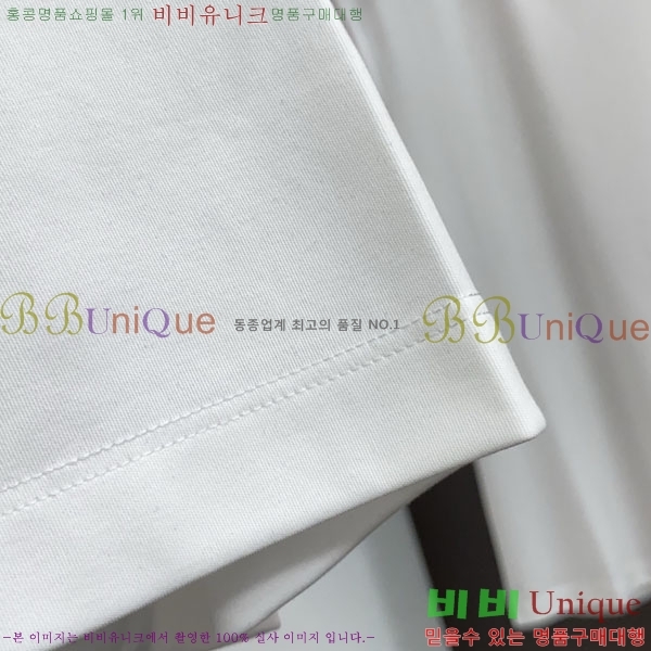 ���� ��� ���� Ƽ���� D86656-2