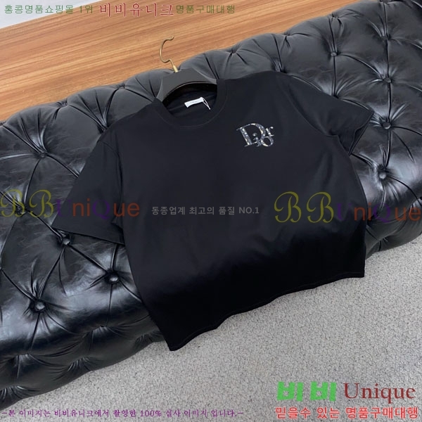 ���� ��� ���� Ƽ���� D86656-1