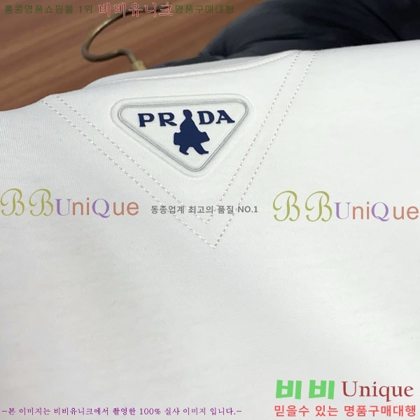 ���� ����� ��Ʈ PA340588