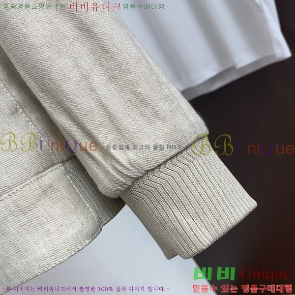 ���� �η��ǾƳ� ���� LP121590