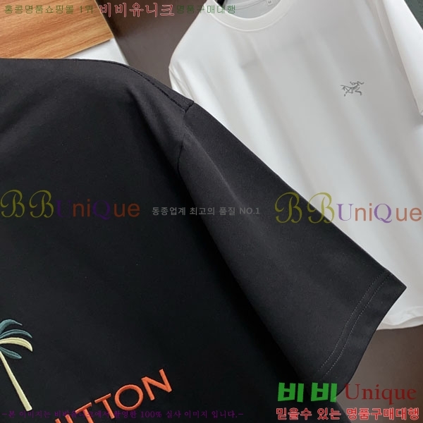 ���� ���̺��� ���� Ƽ���� LV621583-1