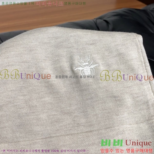 ���� ��� ���� Ƽ���� D86654-1