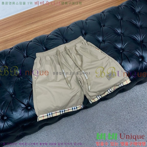 ���� ������ �ݹ��� BU547271-1