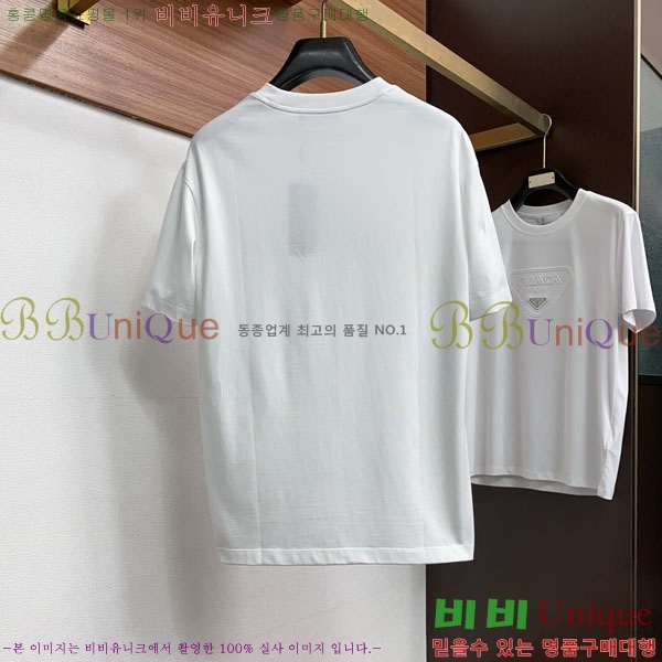 ���� ��ü�ذ��ٳ� ���� Ƽ���� D978248-1