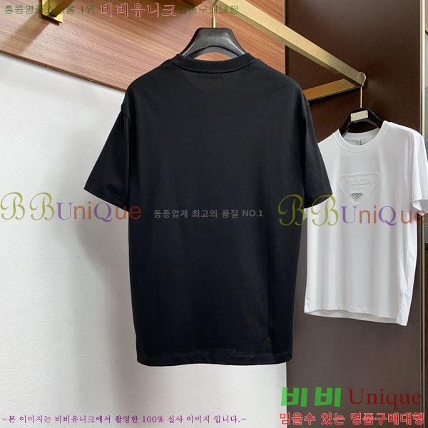 ���� ��ü�ذ��ٳ� ���� Ƽ���� D978248-2