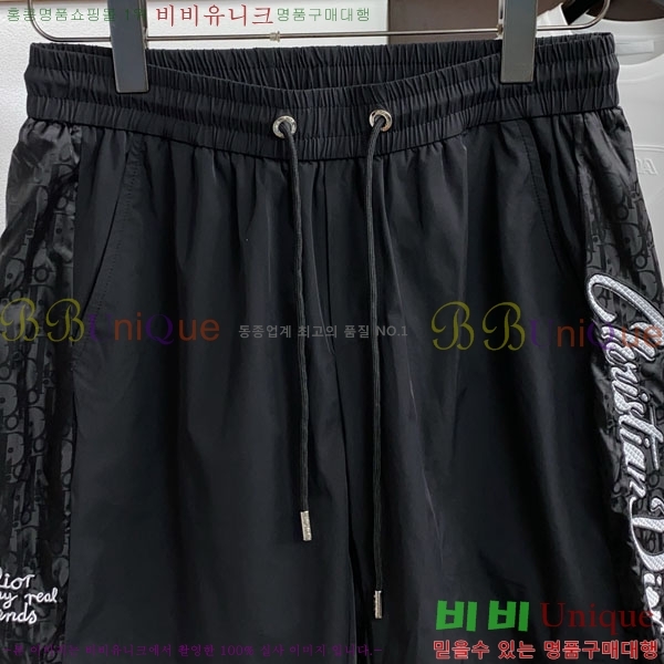 ���� ��� �ݹ��� D868444