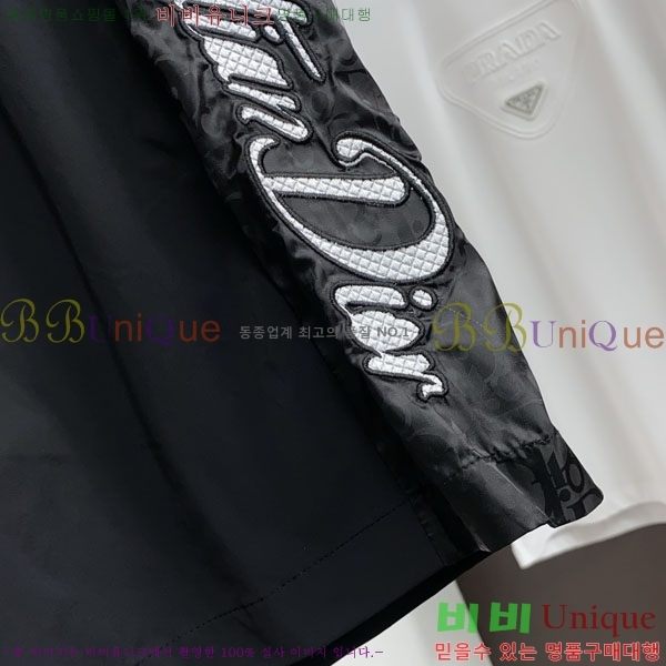 ���� ��� �ݹ��� D868444