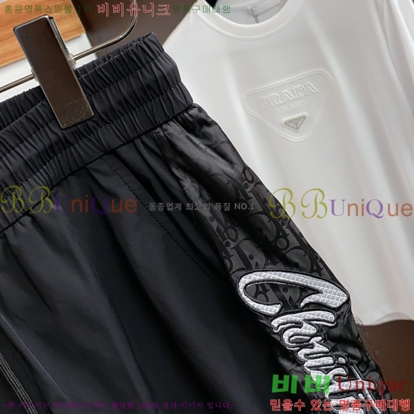 ���� ��� �ݹ��� D868444