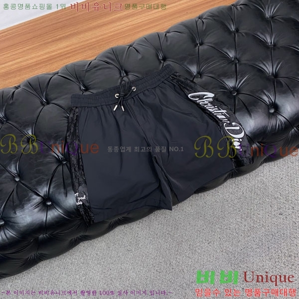 ���� ��� �ݹ��� D868444