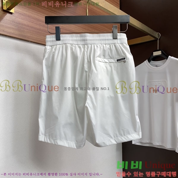 ���� ��ü�ذ��ٳ� �ݹ��� DG352188-2