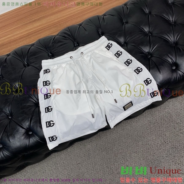 ���� ��ü�ذ��ٳ� �ݹ��� DG352188-2