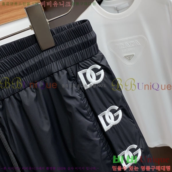 ���� ��ü�ذ��ٳ� �ݹ��� DG352188-1