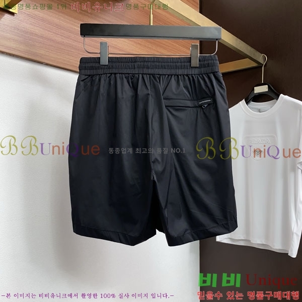 ���� ��ü�ذ��ٳ� �ݹ��� DG352188-1