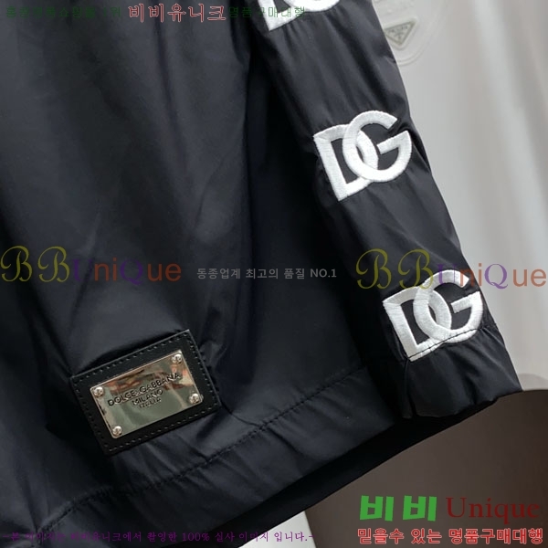 ���� ��ü�ذ��ٳ� �ݹ��� DG352188-1