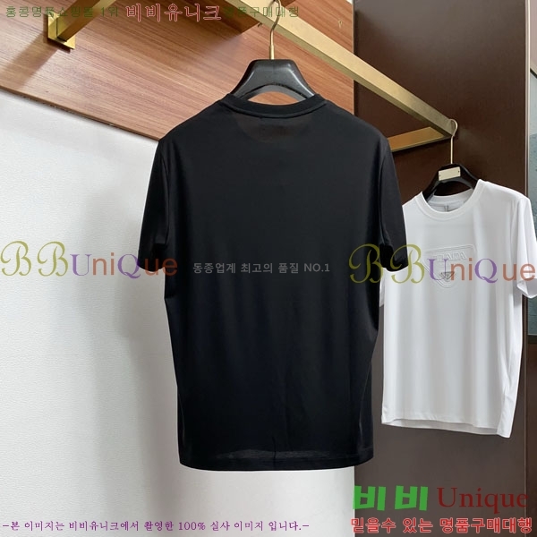 ���� ��� ���� Ƽ���� D849646-2