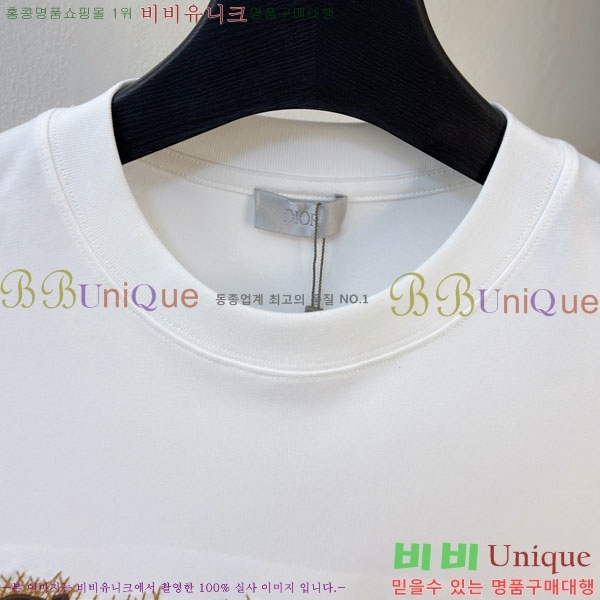 ���� ��� ���� Ƽ���� D86659-1