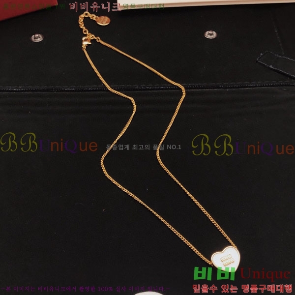 �̿�̿� ����� M51212065-2