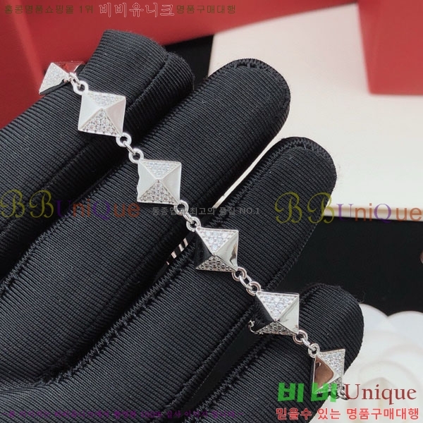 �߷�Ƽ�� ���� VT5011456-2