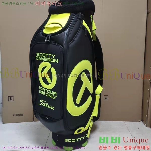 #��īƼī�޷� ������ ����� ĳ��� CS58571