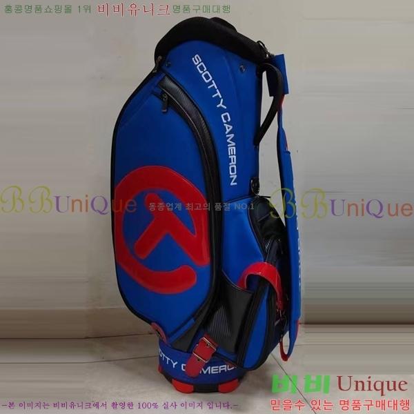 #��īƼī�޷� ������ ����� ĳ��� CS58794