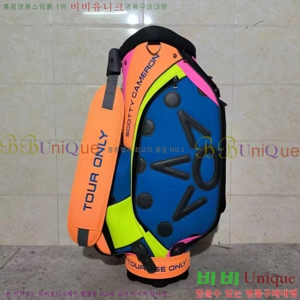 #��īƼī�޷� �׿� ��Ƽ�÷� ������ ����� ĳ��� CS58791