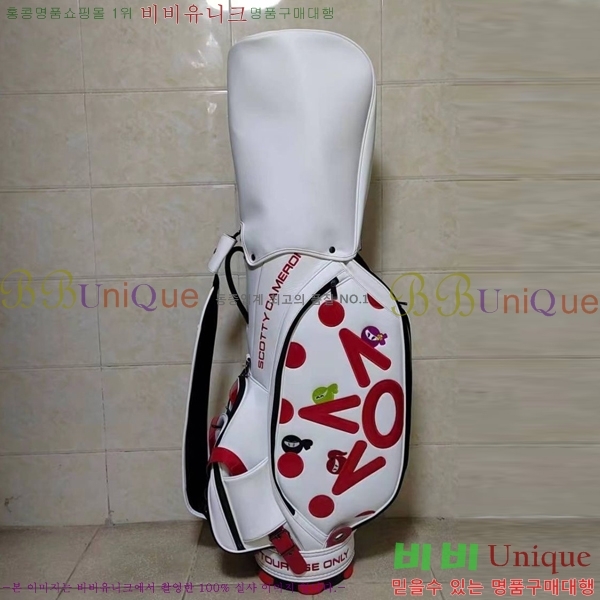 #��īƼī�޷� ȭ��Ʈ ���� ������ ����� ĳ��� CS58792