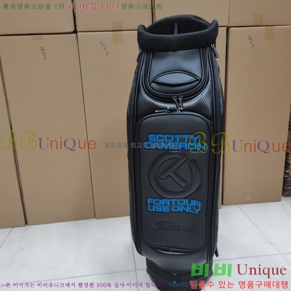 #��īƼī�޷� ������ ����� ĳ��� CS58795