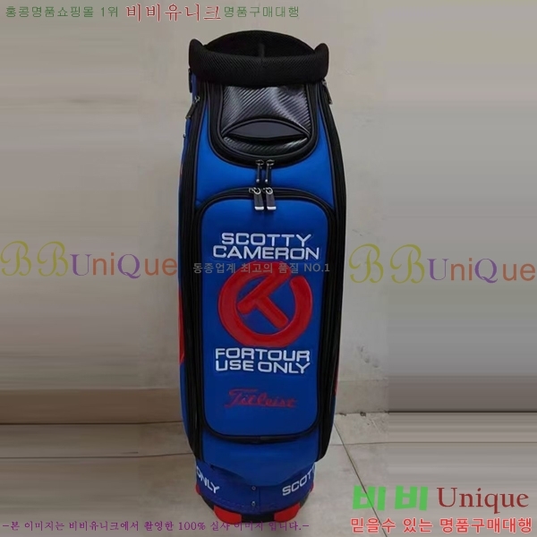 #��īƼī�޷� ������ ����� ĳ��� CS58794