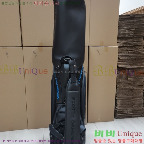 #��īƼī�޷� ������ ����� ĳ��� CS58795